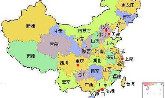 省份人口全国排名？中国人口排名省份