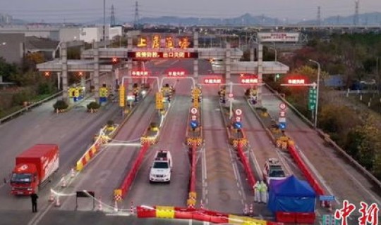 绍兴有疫情吗现在 绍兴目前的疫情情况怎么样