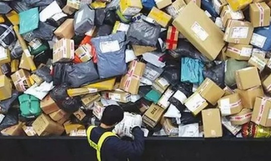 快递什么时候停止？快递什么时候会停运