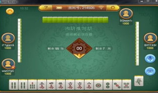 皮皮麻将，皮皮麻将换三张要怎么弄啊