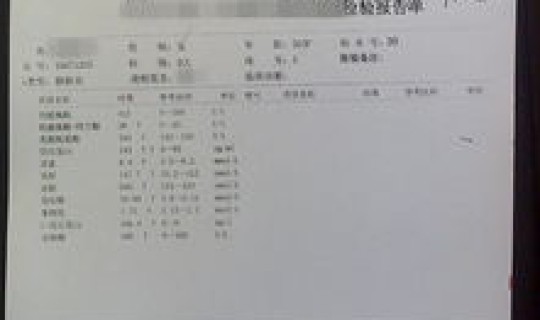 郑州确诊病人详情，为什么郑州会出现这么多无症状转确诊