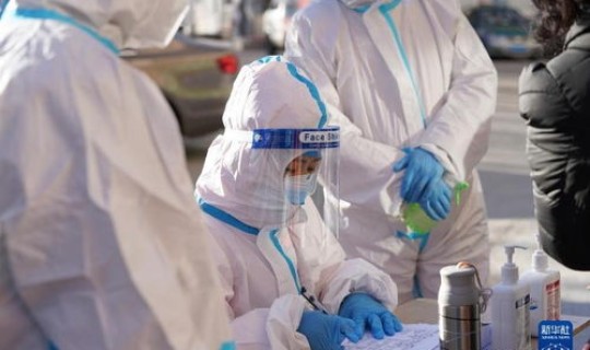 大连 肺炎 疫情，大连有几咧疫情者