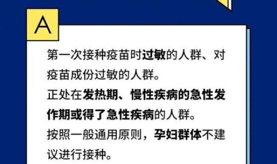 湖南新增两例无症状(湖南省新增2例在哪里)