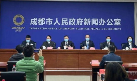 成都疫情无新增 今天成都疫情增加了吗