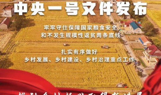 郑州啥时解封？郑州全面解封时间2022