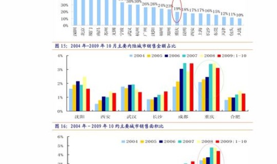 快递春节停运2020(2021年春节快递什么时候停运啊)