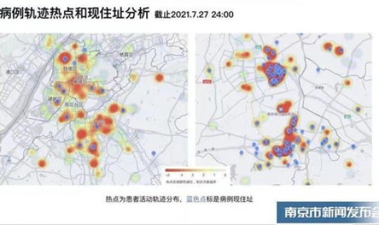 北京丰台新增10名感染者行动轨迹公布(2022年10月28日鹿泉区新增1例无症状感染者行动轨迹)