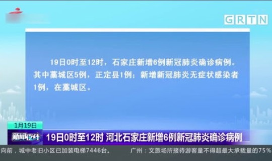 青岛新增案例(大家有无关于青岛海尔的管理学的案例)