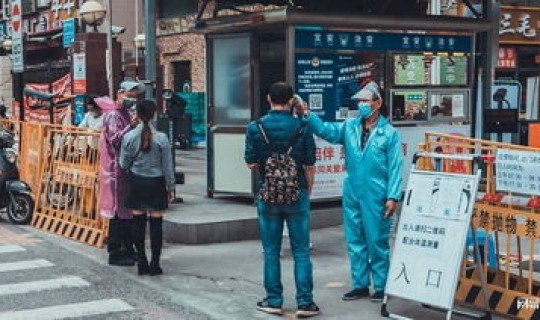 湖南此次疫情源头 这次疫情的源头是哪里