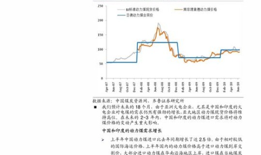 深圳人口2021人口，深圳人口2021总人数口是多少