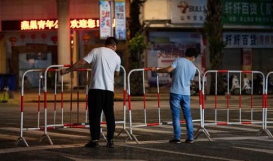 瑞丽入境人员现况 导致瑞丽全城居家隔离