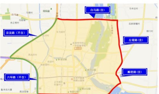 北京限行最新通知2021？北京外地车限行规定2023最新