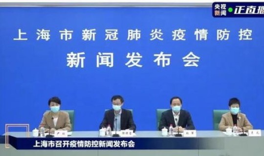 河北流感疫情最新消息 河北本轮疫情呈现3大特点