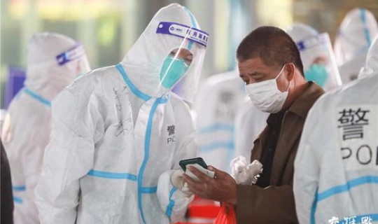 南京疫情最新今天消息(南京南站最新疫情规定南京疫情最新消息)