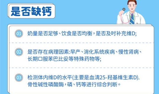 大连核酸检测突然叫停原因(大连又有8人核酸检测异常了)