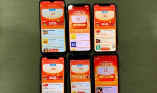 呼市疫情封了几个小区？2021年呼市疫情是什么时候