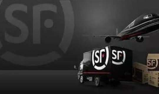 顺丰快递过年停运时间2022年 2022年春节快递会停运几天