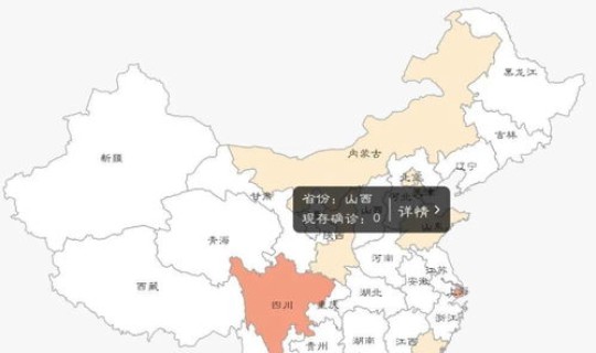 北京通州发现新型冠状病毒 北京疫情最新情况现在能去北京吗