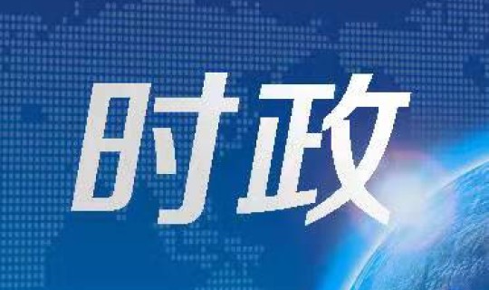 山东聊城疫情最新消息2021年？2022年聊城返乡疫情重点地区名单2021年山东聊城疫情返乡通知