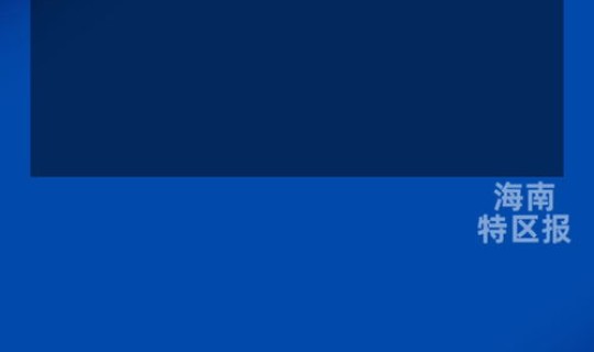 太原新增1例活动轨迹(山西晋中新增1例新冠感染者)