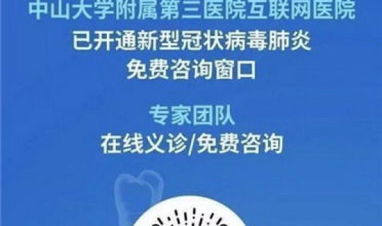 疫情速报今日？新冠状病毒疫情