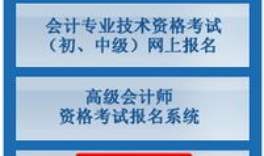 北京 人员可以进入吗？，进北京需要什么条件吗