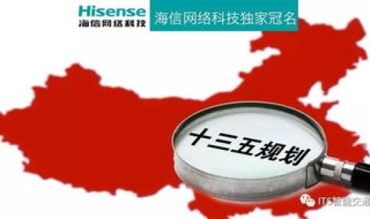 2025年春节几月几号倒计时？距离春节还有多少天倒计时2025