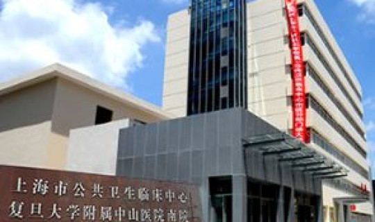 上海公共卫生中心金山院区预约挂号 上海金山区公共卫生中心具体地址