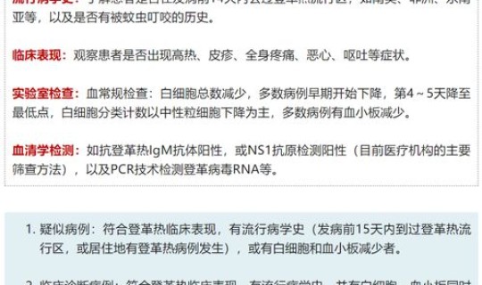 东莞有新增病例吗最新？东莞有疫情吗