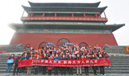 2026年春节是几月几日(2026年过年是几月几号)