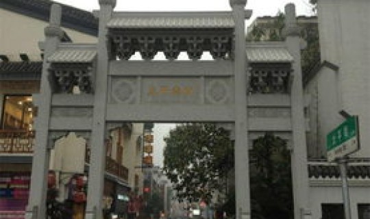 长沙最新情况 长沙哪个乱