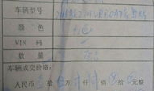 湖南确诊人数，湖南澧县感染多少列