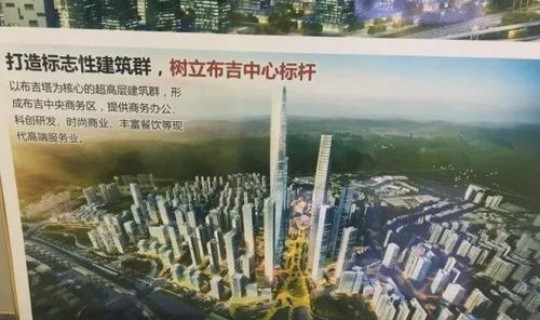 长春要封城吗？有这消息吗现在？长春上次封城封了多久