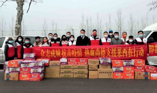 青岛即墨疫情情况如何 青岛即墨有疫情吗