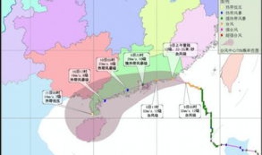 汕尾疫情最新消息今天新增，汕头汕尾有疫情吗