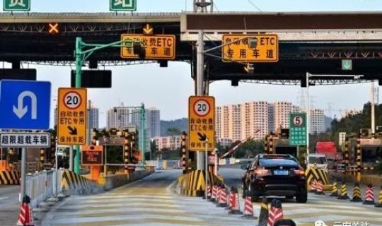 高速免费时间2020春节，2020年春节高速免费时间