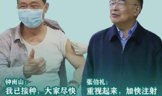 永川公布最新肺炎疫情 重庆永川疫情最新消息解封了吗