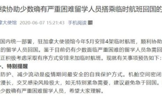 今天全球疫情报告	，全球疫情到现在死了多少人