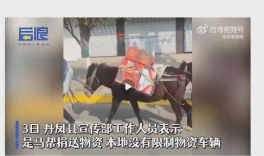 西安防控疫情最新政策?西安市疫情防控最新政策 西安防控疫情最新政策?西安市疫情防控最新政策