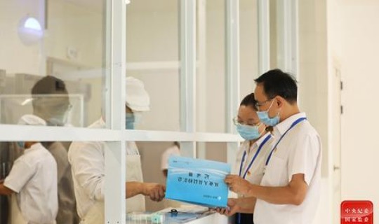 新疆疫情政策查询电话，关于新疆乌市疫情防控办公室电话