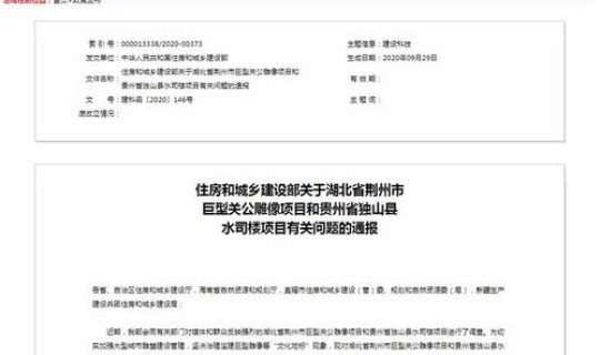 河北昨日新增本地确诊病例(31省区市昨日新增确诊病例104例)