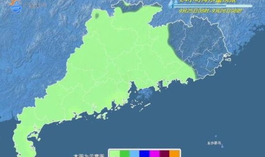 湛江疫情最新情况播报今天 湛江疫情分布在哪个市区