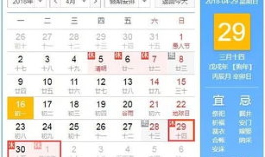 51高速免费通行政策	，51高速免费吗2024