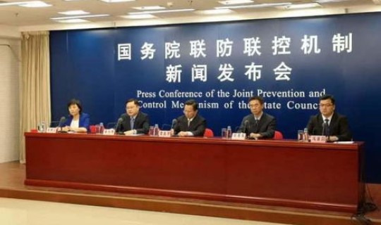 集宁疫情最新公告(集宁属于低风险地区吗)