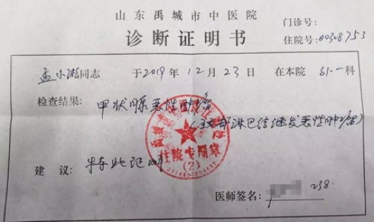 云南新增1例确诊病例是哪里的，云南的疫情防控现在是什么情况