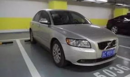 中央最厉害三个车牌，北京中央最厉害的车牌号