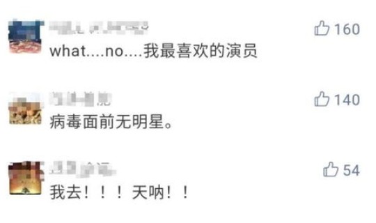 本轮疫情确诊人数怎么算，中国疫情确诊人数是多少