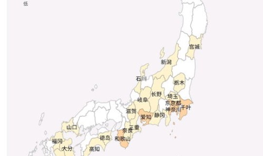 中国疫情重灾区轻灾区情况 中国疫情重灾区有哪些