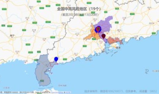 云南疫情最新消息，云南疫情怎么样