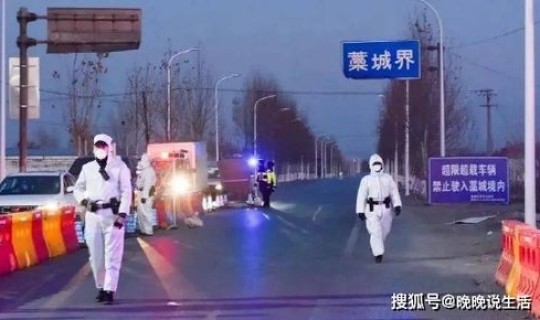 石家庄疫情最新消息今天河北石家庄 河北石家庄有疫情吗 石家庄疫情最新消息今天河北石家庄 河北石家庄有疫情吗